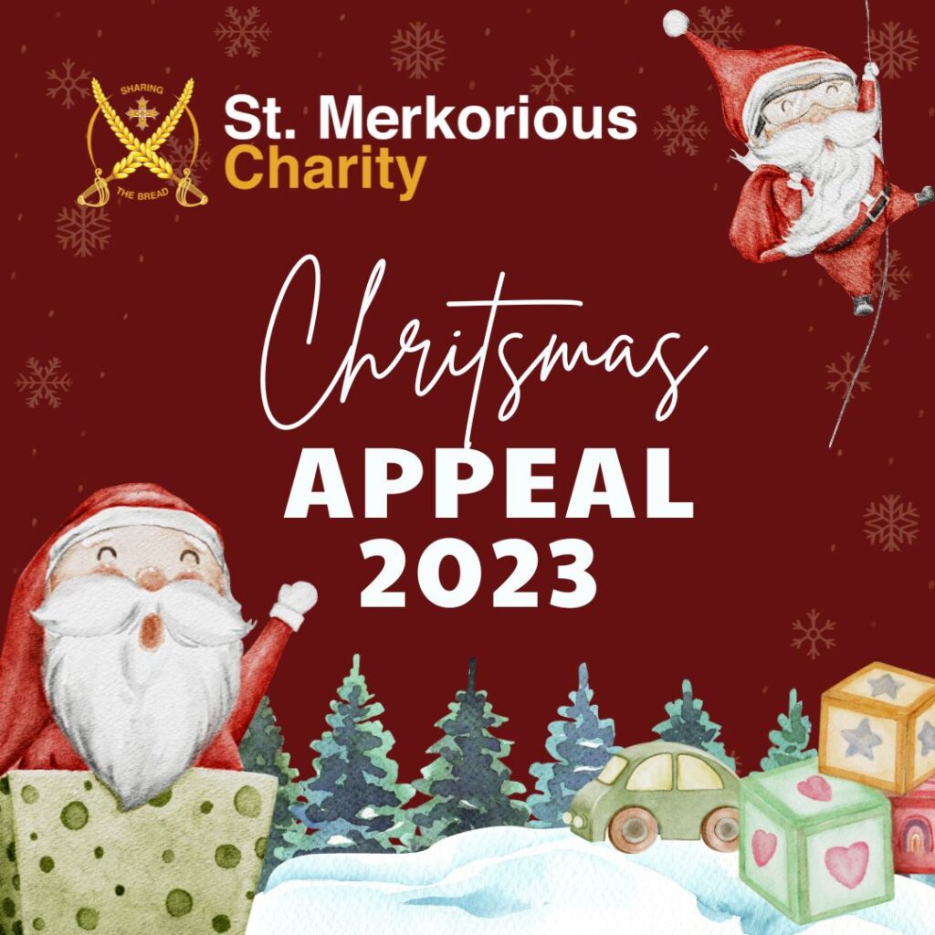 2023 Christmas Appeal